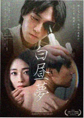 金瓶梅2011现代改编版影视剧