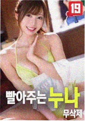 金瓶梅李瓶儿篇影视改编